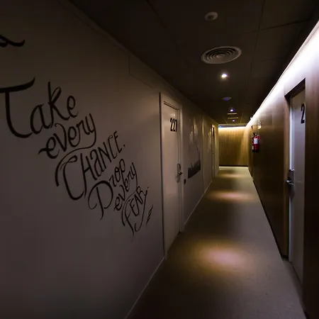 Sweet Renasa 3* Βαλένθια